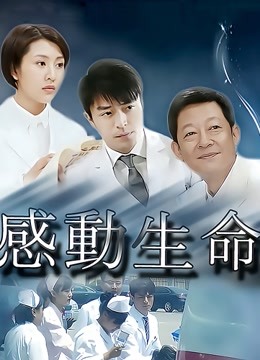 推特福利姬『DTALL徐爱丽』超嫩白虎萝莉女仆 无套啪啪 2v434m